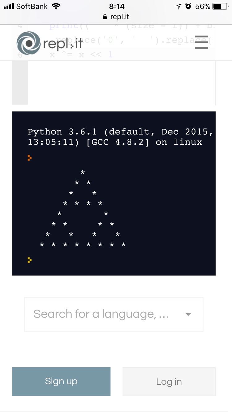 repl.itのスマホ画面。Python実行結果に星形のアスキーアートが表示され、下に言語検索欄がある