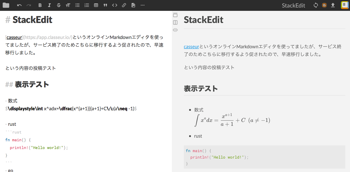 StackEdit