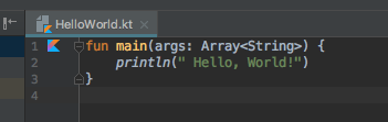 IntelliJのHelloWorld.ktエディタ画面。fun main内でprintln("Hello, World!")を記述したKotlinコード