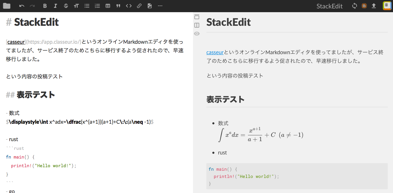 StackEdit